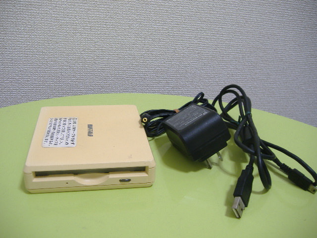 数量限定】 BUFFALO MO-P640U2 USB2.0対応バスパワー駆動ポータブルMO 外付けハードディスク、ドライブ BUFFALO MO-P640U2 USB2.0対応バスパワー駆動ポータブルMO