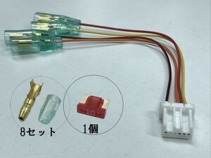 【N電源カプラーA2-T2-WG】送料込N-BOX エヌボックス JF3 JF4 オプション 電源取り出し コネクタ 検) 純正 イルミ ヒューズボックス