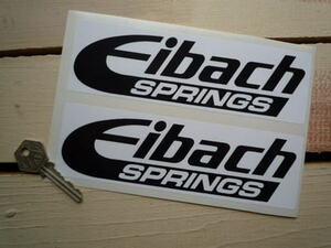 送料無料 Eibach Springs アイバッハ 185mm × 55mm 車 バイク ステッカー デカール