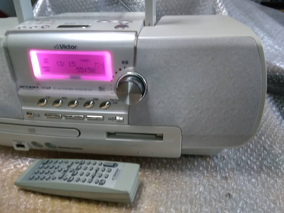 ヤフオク! -「victor ビクター cd md usb」の落札相場・落札価格