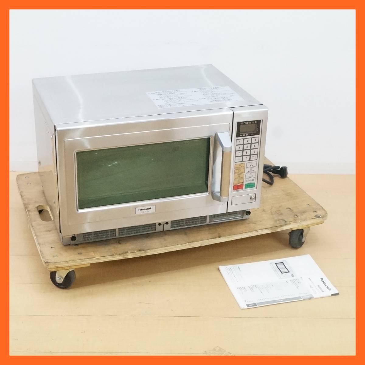 2023年最新】Yahoo!オークション -panasonic オーブン(厨房機器)の中古