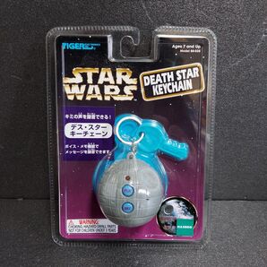 スターウォーズ デス・スター キーチェーン