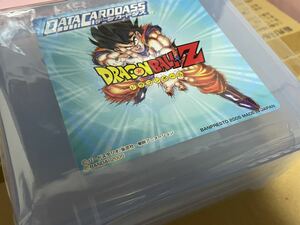 ドラゴンボールZ データカードダスケース　新品未開封　悟空