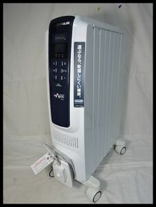  beautiful goods te long gi oil heater Delonghi DRAGON DEGITAL SMART 8~10 tatami for consumer electronics heater white white QSDO712-MB used operation goods 