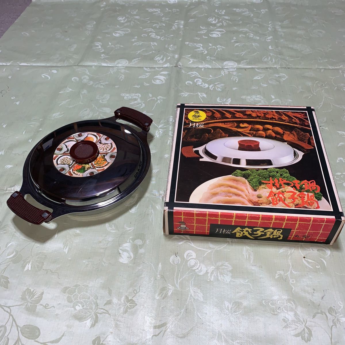 2023年最新】Yahoo!オークション -餃子鍋(住まい、インテリア)の中古品