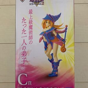 遊戯王 ブラックマジシャンガール フィギュア