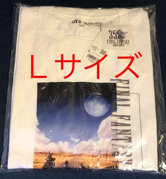 新品即決！★Lサイズ★ファイナルファンタジーⅩⅤ★ユニクロ★FF Ｔシャツ 15★