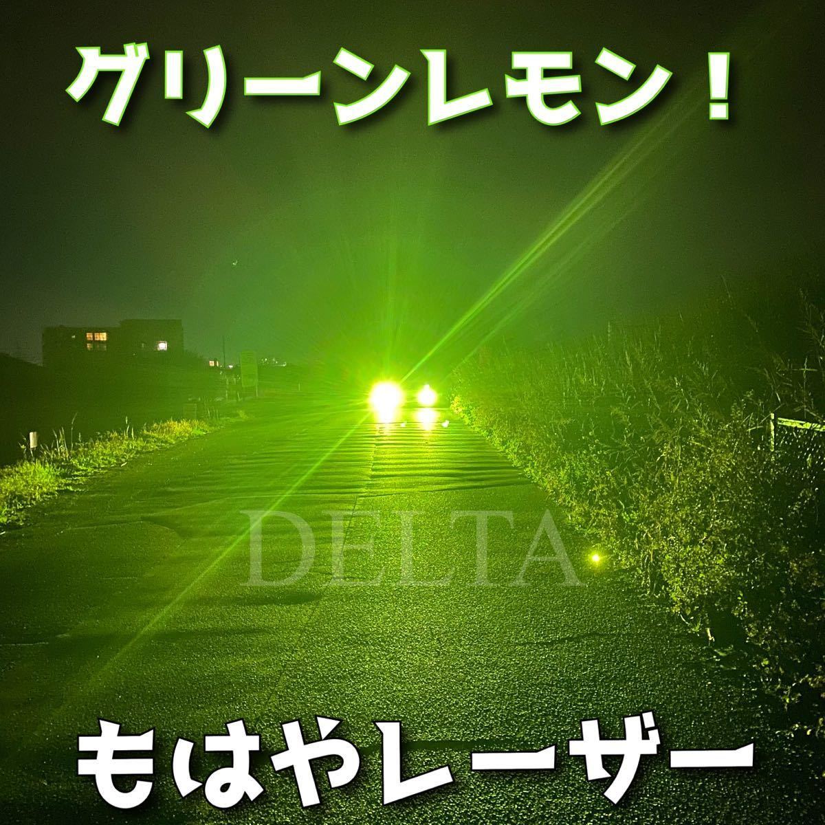 ヤフオク! - saitoshogo58さんの出品リスト