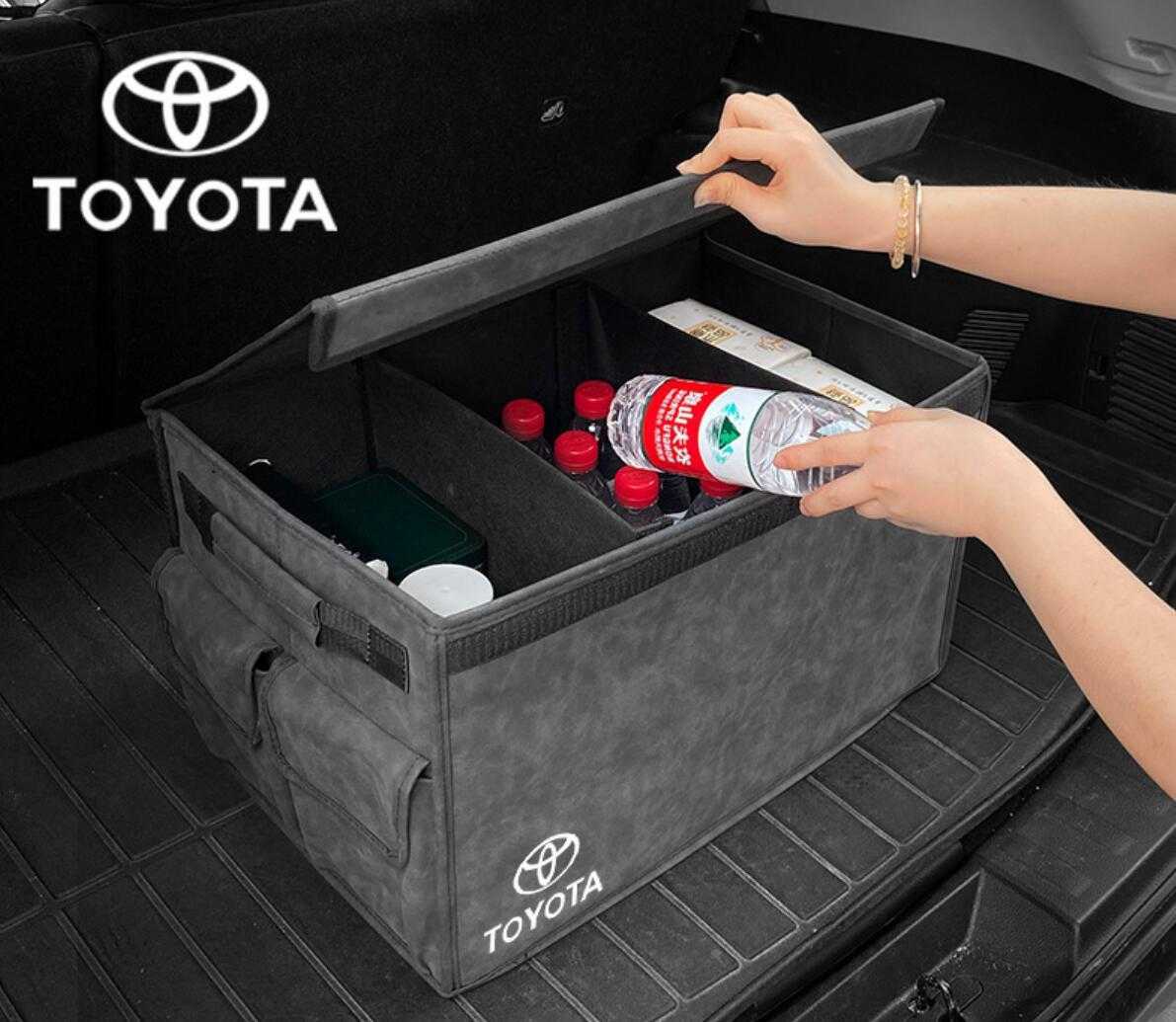【TOYOTA】 汎用自動車ト内収納ボックス 大容量トランクバッグ ベージュ 車内アクセサリー 限定でセール価格