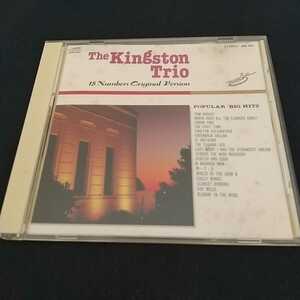 THE KINGSTON TRIO