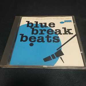 blue break beats