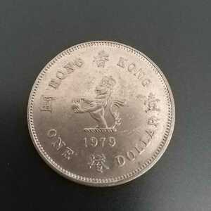 香港 1979年 ONE DOLLAR