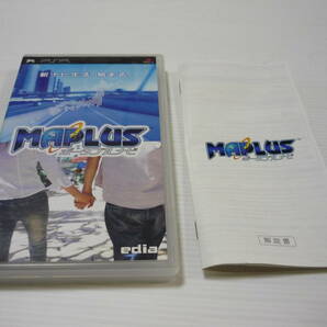 [管00]【送料無料】ゲームソフト PSP ソフト MAPLUS ポータブルナビ ULJS-00091 プレステ PlayStation