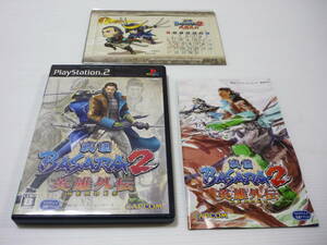 [管00]【送料無料】ゲームソフト PS2 バサラ 2 ヒーローズ（HEROES）戦国BASARA2 英雄外伝 SLPM-66848 プレステ PlayStation