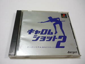 [管00]【送料無料】ゲームソフト PS1 Carom Shot 2 キャロムショット2 SLPS-01486 プレステ PlayStation