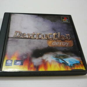 [管00]【送料無料】ゲームソフト PS1 デストラクション・ダービー Destruction derby SIPS-60001 プレステ PlayStation