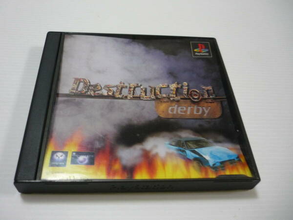 [管00]【送料無料】ゲームソフト PS1 デストラクション・ダービー Destruction derby SIPS-60001 プレステ PlayStation