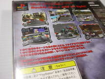 [管00]【送料無料】ゲームソフト PS1 デストラクション・ダービー Destruction derby SIPS-60001 プレステ PlayStation_画像3