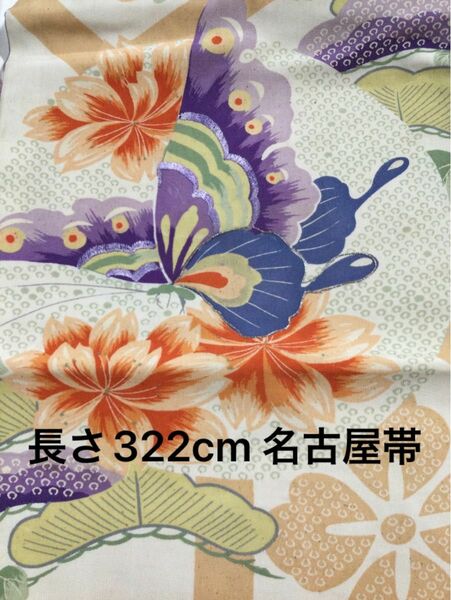 桜と蝶　刺繍　アンティーク名古屋帯