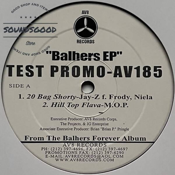 Various - Balhers EP ((USオリジナル/テストプレスオンリー/Test Press)