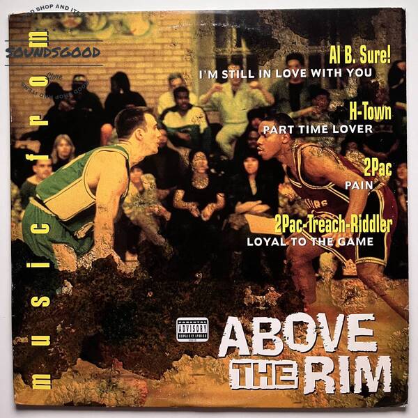 Various - Music From Above The Rim (Mispress) (USオリジナル)
