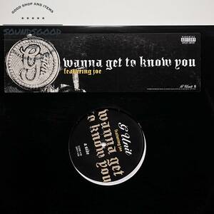 G Unit feat. Joe - Wanna Get To Know You (Promo)