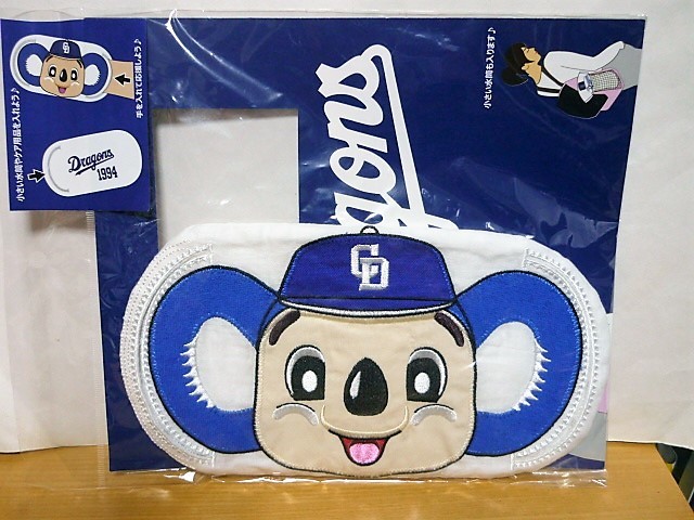 ヤフオク! -「ドアラ ポーチ」(野球) (スポーツ別)の落札相場・落札価格