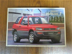 ★激安★即決★未組立品★プラモデル★アオシマ★トヨタ★TOYOTA★RAV4 J★THE RVシリーズ★1/24★