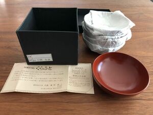 小鉢 紅柄 漆器 朱塗り 5個セット