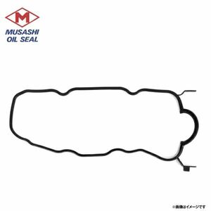 [ mail service free shipping ]. warehouse oil seal industry tappet cover gasket TP9234N Nissan Atlas APR85YN. warehouse gasket rubber 