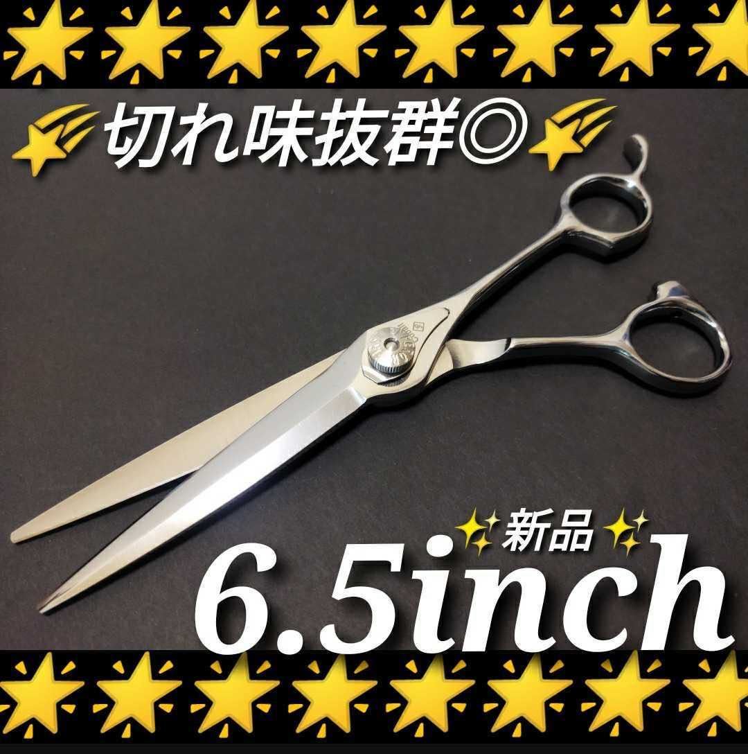 ヤフオク! -ナルトシザーの中古品・新品・未使用品一覧