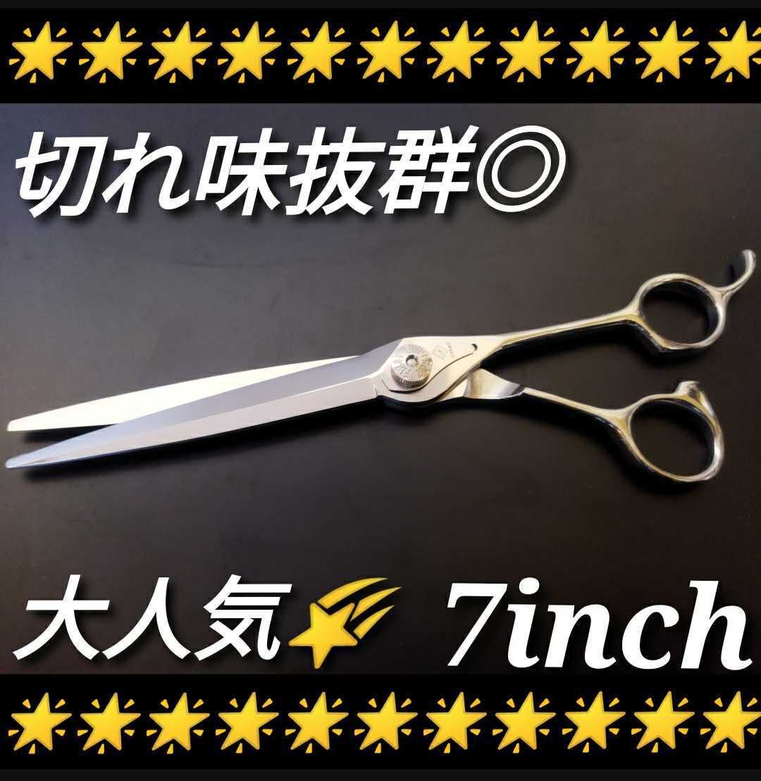 ヤフオク! -ナルトシザーの中古品・新品・未使用品一覧