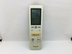 パナソニック　エアコンリモコン　A75C3903　中古品C-5872