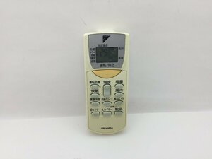 ダイキン　エアコンリモコン　ARC446A4　中古品C-5863