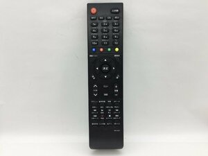 メーカー不明　MAXZEN用　テレビ　代用リモコン　MR-500　中古品F-0732