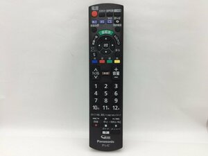 パナソニック　リモコン　N2QAYB000814　中古品F-0733