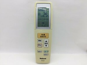 National　エアコンリモコン　A75C3129　中古品C-5946