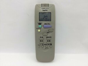 SANYO　エアコンリモコン　RCS-FB1C　中古品C-5957