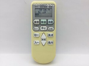 日立　エアコンリモコン　RAR-4Z3　中古品C-5964