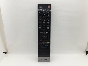 東芝　リモコン　CT-90339　中古品F-0937