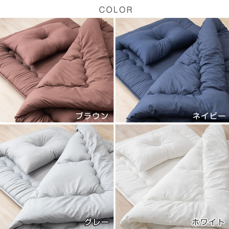 新品未使用 送料無料 特殊構造ウレタン入り ふとん職人手作り 綿敷布団