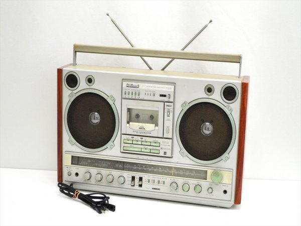 Nationalナショナル RX-7000 ラジオカセット Panasonic odmalihnogu.org