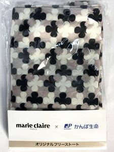 marie claire マリ・クレール オリジナルフリーストート かんぽ生命ノベリティ 非売品