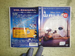 DVD no.274 ウォーリー　PIXAR WALL・E 　ディズニー　DISNEY 　ディスクケース破損有無映画　video ビデオ