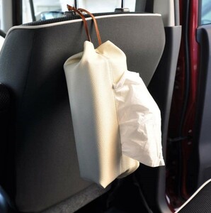 [ hanging weight . do convenience ] leather stylish tissue case * hanging lowering original leather car supplies convenience goods 2way ornament width . box high class ivory 