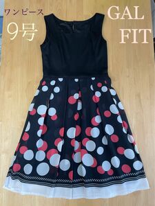 GAL FIT ギャルフィット、ワンピース　9号