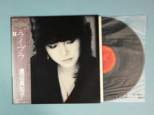 [LP] Watanabe Machiko / Live la(1980)