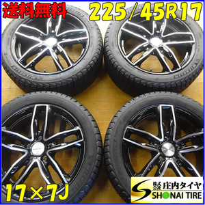 冬4本SET 会社宛 送料無料 225/45R17×7J 94H ミシュラン X-ICE SNOW 2020年製 ユーロテック アルミ PCD 112 フォルクスワーゲン NO,X7655