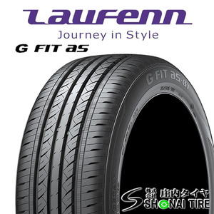 在庫要確認 会社宛 送料無料 ハンコック LauFenn ラウフェン LH42 175/65R14 82H 夏 4本価格 フィット デミオ ノート スペイド NO,HK026-4