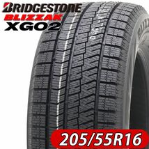 2021年製 新品4本SET! NO,FK755 会社宛 送料無料 205/55R16 91S ブリヂストン ブリザック XG02 冬 ノア VOXY リーフ インプレッサG4_画像1